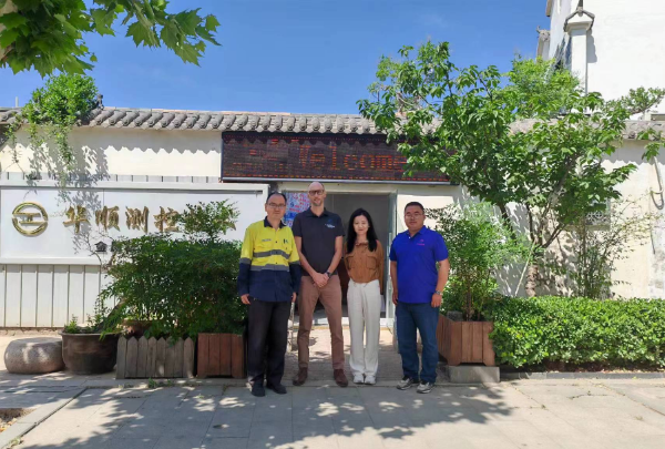 日立公司高管莅临华顺测控高度评价其专业金属检验检测能力