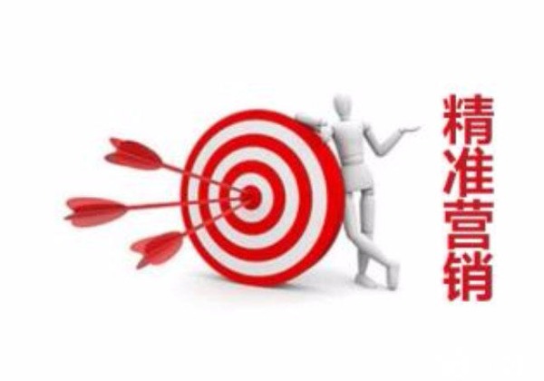 自研设备营销招募方案